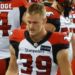 Portrait of Brad Cowan