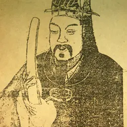 Portrait of Chen Wenlong