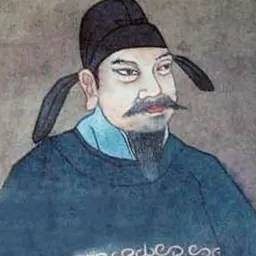 Portrait of Emperor Muzong of Tang
