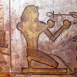 Portrait of Thutmose II