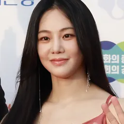 Portrait of Han Ji-eun