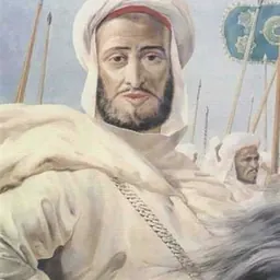 Portrait of Moulay Ali Cherif