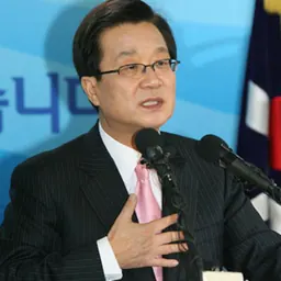Portrait of Kang Jae-sup