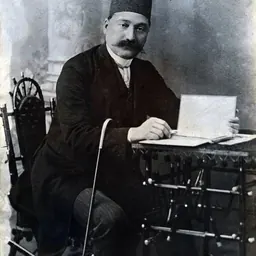 Portrait of Moayed-ol Mamalek Fekri Ershad