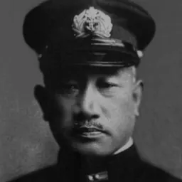 Portrait of Kakuji Kakuta