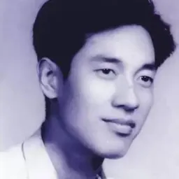Portrait of Huang Xuhua