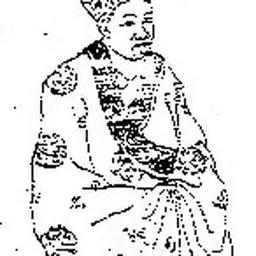 Portrait of Trịnh Tạc