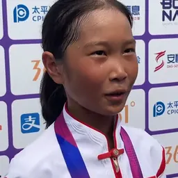 Portrait of Cui Chenxi