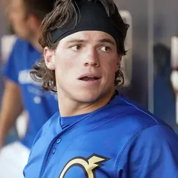 Portrait of Nate Eaton