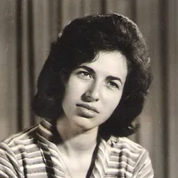 Portrait of Sulafa Jadallah