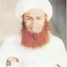 Portrait of Akhundzada Saif ur Rehman