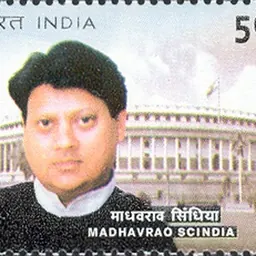 Portrait of Madhavrao Scindia