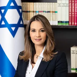 Portrait of Yifat Shasha-Biton