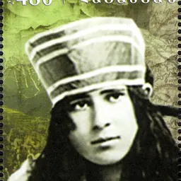 Portrait of Aurora Mardiganian