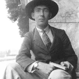 Portrait of Robert Hall, Baron Roberthall