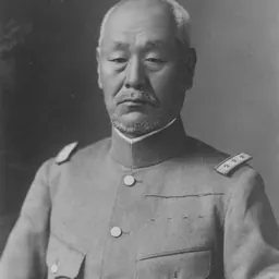 Portrait of Ichinohe Hyoe