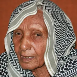 Portrait of Nafisa Abu Bakr al-Malik