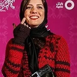 Portrait of Sara Bahrami