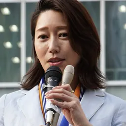 Portrait of Mayu Ushida