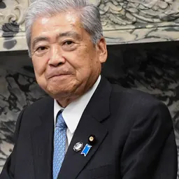 Portrait of Chuichi Date