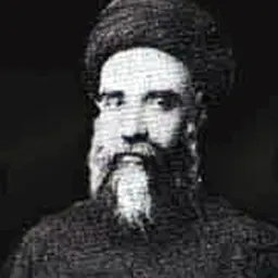 Portrait of Mohammed al-Sadr