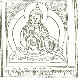 Portrait of Ngok Loden Sherab