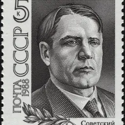 Portrait of Emanuel Kviring