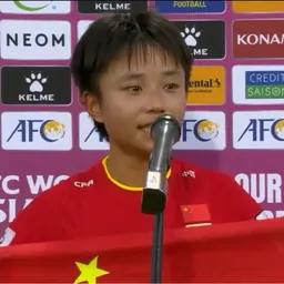 Portrait of Zhang Linyan