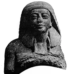 Portrait of Khaemwaset