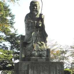 Portrait of Keitai