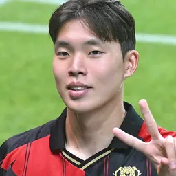 Portrait of Kim Sin-jin