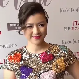 Portrait of Aimee Chan