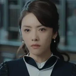Portrait of Cai Wenjing