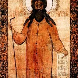 Portrait of John the Hairy
