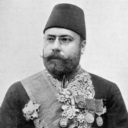 Portrait of İbrahim Hakkı Paşa