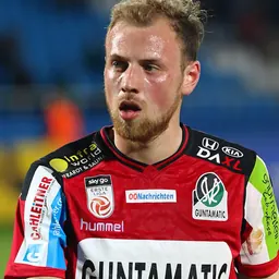 Portrait of Julian Wießmeier