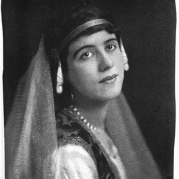 Portrait of Sumayeh Attiyeh