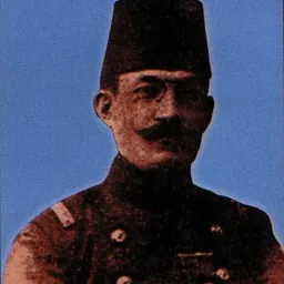 Portrait of Ahmet Refik Altınay