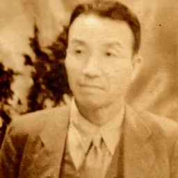 Portrait of Gorō Yamamoto