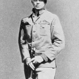 Portrait of Frederick Hird