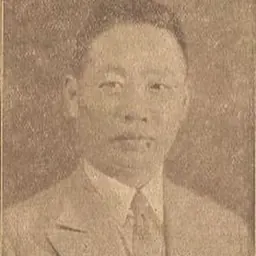 Portrait of Heqin Chen