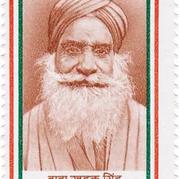 Portrait of Baba Kharak Singh
