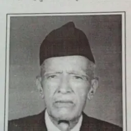 Portrait of Ratna Bahadur Bista