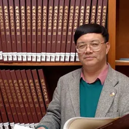 Portrait of Song Yongyi