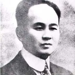 Portrait of Yang Changji