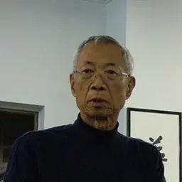 Portrait of Chu Shong Tin
