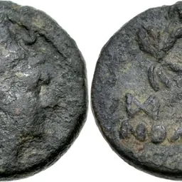 Portrait of Mithrobouzanes of Sophene