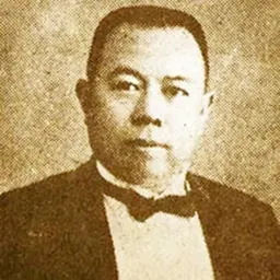 Portrait of Kwee Tek Hoay