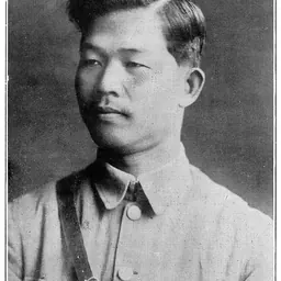 Portrait of Deng Yanda