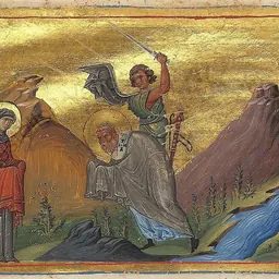 Portrait of Cyprian of Antioch